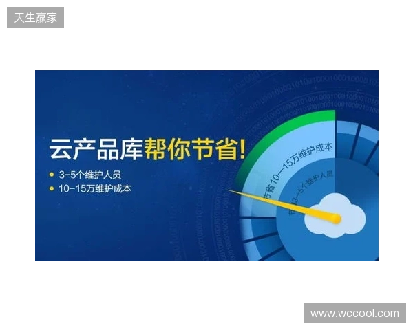 世体：拉波尔塔召开高层会议，确定留任与参选名单