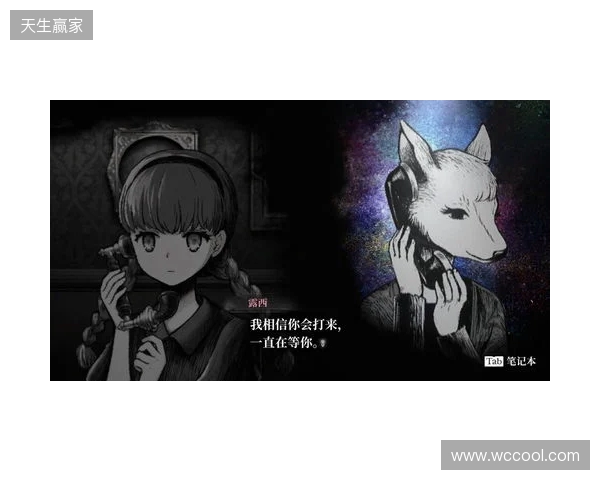 记者：韦世豪当蓉城队长并不意外 他和罗慕洛刘殿座携手带队前进