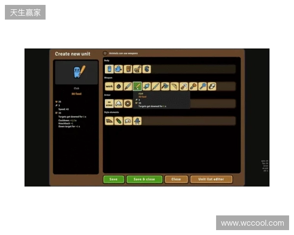 官方：37岁陈柏良加盟定南赣联，身披17号球衣