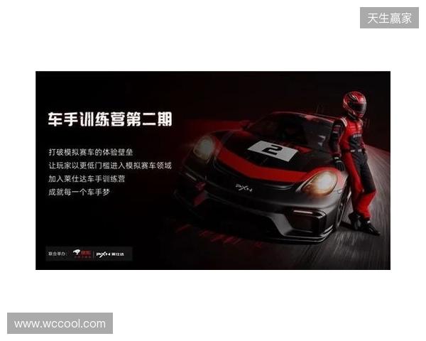 2025 2026亚冠精英联赛 第7轮 江原FC 0比0 上海海港