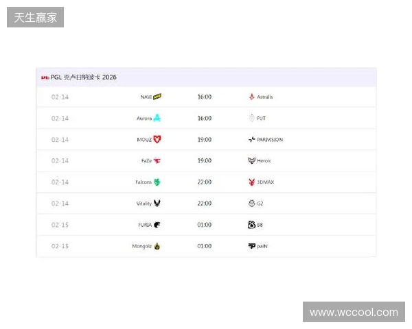 官方：维托尔-佩雷拉执教诺丁汉森林；系球队本赛季第四位主帅