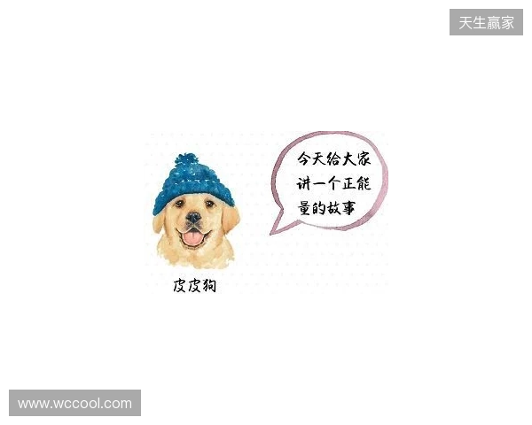 每体：加维恢复部分合练但暂未定复出时间，或在3月重返赛场