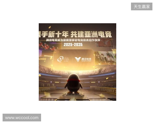 曼联近9场英超不败，上一次更长不败是在2021年5月