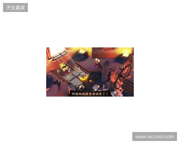 哈曼：过去一般是拜仁压制枪手，不过我认为两队无法会师决赛