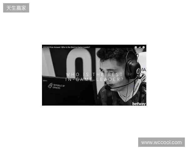 拉门斯：场外我只是个普通人；作为门将我最大的偶像是诺伊尔