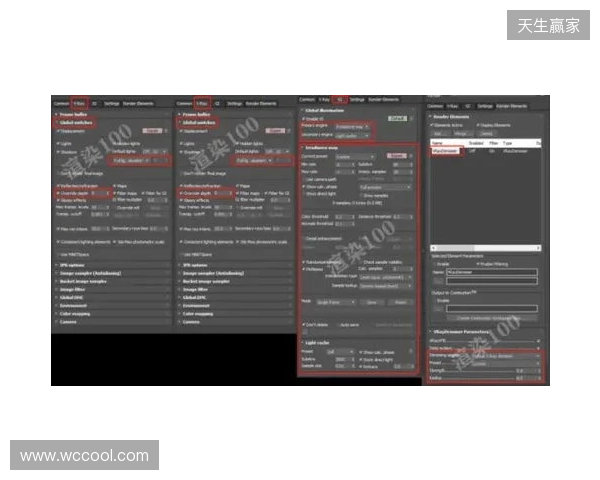 巴萨官方：莱万左眼眶骨折，将缺席对阵马竞的比赛