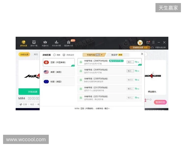 浙江队收到超250份梯队报名信息，首批60余名球员获邀随队试训