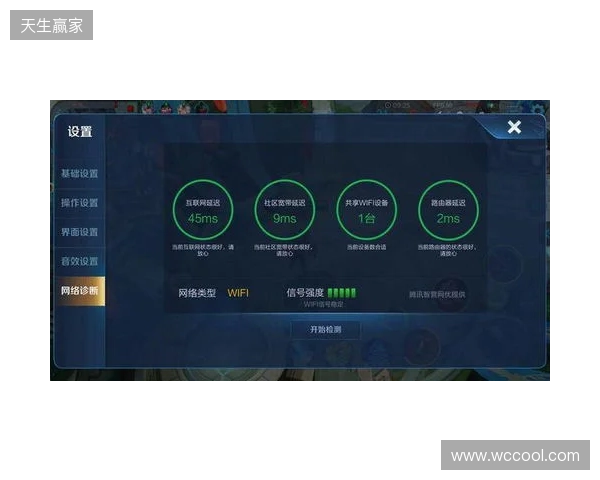 成都蓉城前主帅徐正源近况。和每年假期时一样,徐正... 成都蓉城前主帅徐正源近况。和每年假期时一样,徐正...