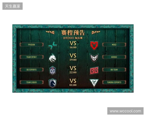 布莱顿前锋吕特谈宝可梦爱好：最爱雷公，初代御三家选小火龙