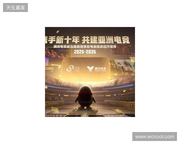 诺丁汉森林vs富勒姆：赫德森-奥多伊、吉布斯-怀特首发，劳尔-希门尼斯、莱诺出战