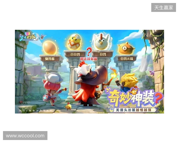 斯洛特：我们动力十足，有责任为球迷们奉献一场精彩的比赛