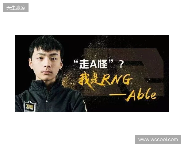 斯洛特：剩余八场联赛不是必须要全胜，但每场球都要全力以赴