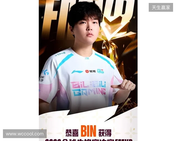 欧洲金靴最新排名:凯恩、姆巴佩、哈兰德前3,上田绮世上榜 欧洲金靴最新排名:凯恩、姆巴佩、哈兰德前3,上田绮世上榜