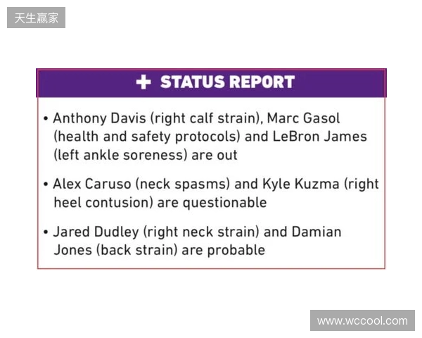 🎙Y520 Y521球迷专列开行，咸阳接驳专线同步开通