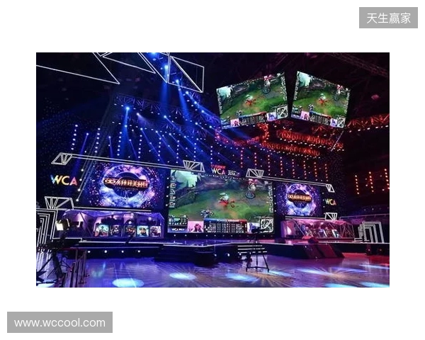 青少年足球锦标赛男子16岁以下组第二阶段（争冠组）分组+赛程