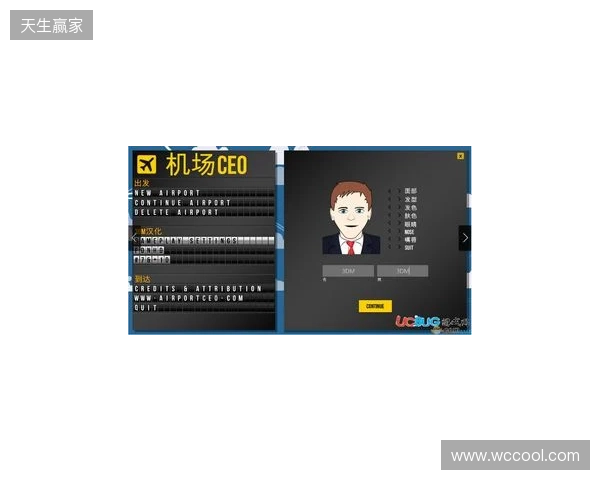 坎迪:切尔西缺乏领袖,需要签马奎尔式球员并请回德罗巴 坎迪:切尔西缺乏领袖,需要签马奎尔式球员并请回德罗巴