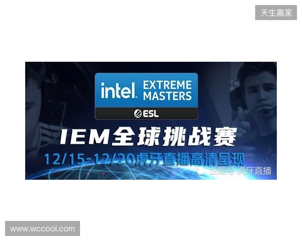 半场-海港暂0-2铜梁龙 恩加德乌、陈纯新破门 颜骏凌出击送大礼