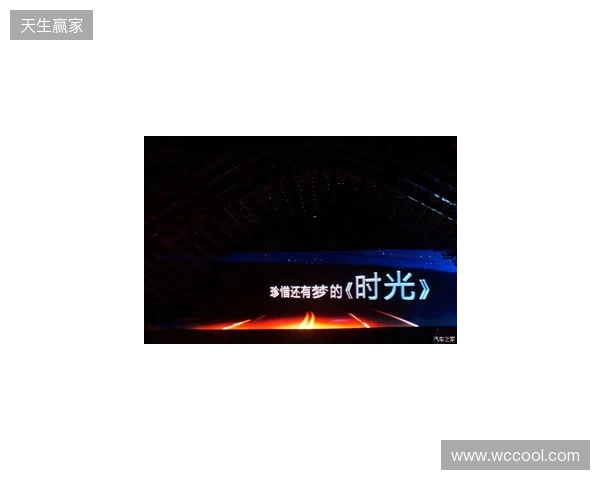 直播吧：红黄牌停赛通知显示，郑智言语攻击裁判被追加停赛1场