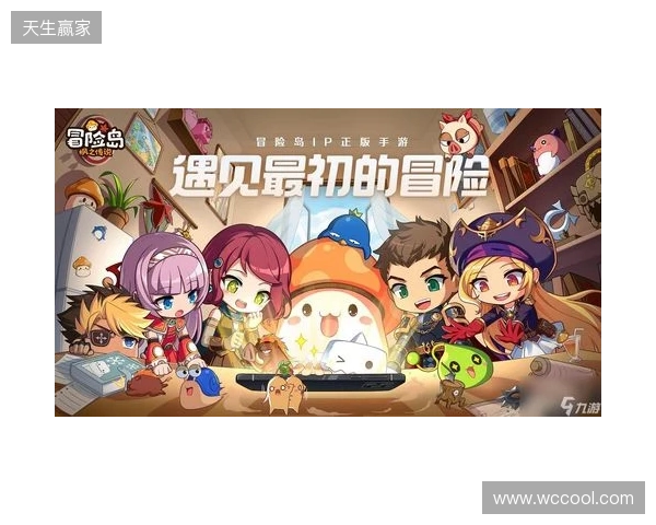跟队：本怀特因膝伤确认无缘欧冠决赛，世界杯前景也存疑