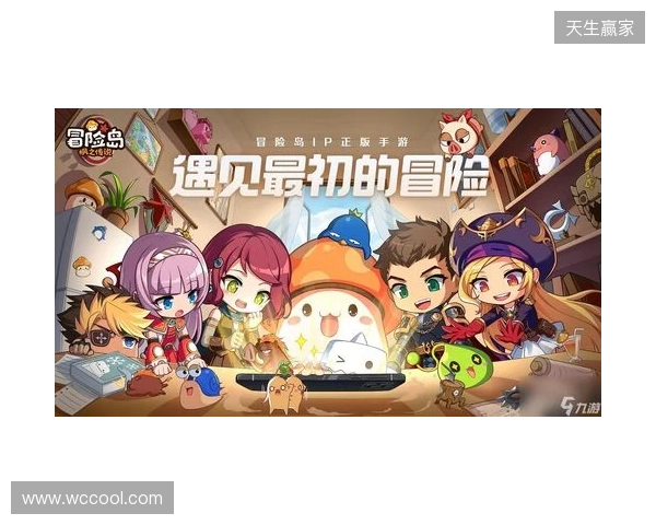 HWG!罗马诺:穆里尼奥和皇马完成签约,合同年限至2029年 HWG!罗马诺:穆里尼奥和皇马完成签约,合同年限至2029年
