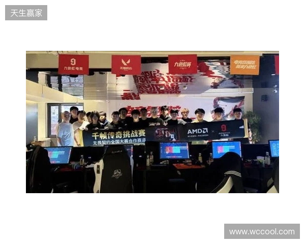杨晨：希望下届世界杯能有中国队；任何工作身材管理都很重要