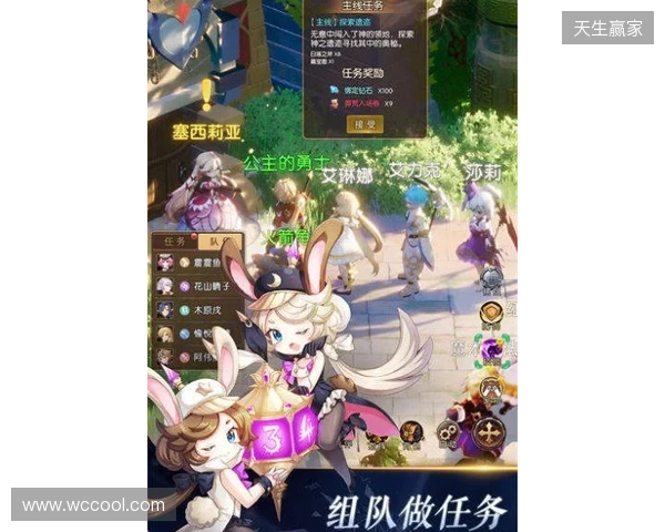 德天空:勒沃库森首选费利佩-路易斯为信任主帅,并开启谈判 德天空:勒沃库森首选费利佩-路易斯为信任主帅,并开启谈判