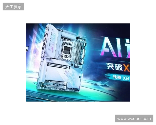 front-dongqiudi-pc